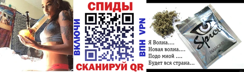 БУТИРАТ оксибутират блэк спрут вход Шенкурск