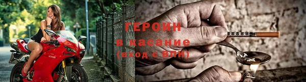 марихуана Абдулино