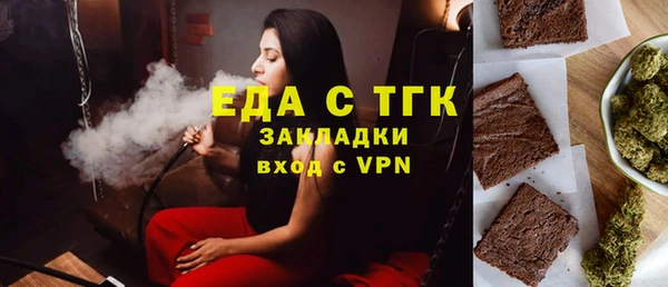 хмурый Нефтегорск