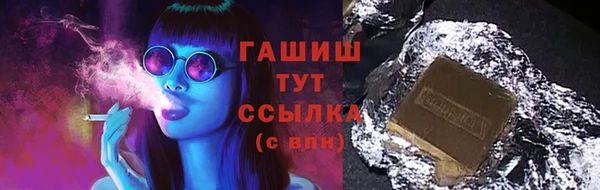 jwh Абинск