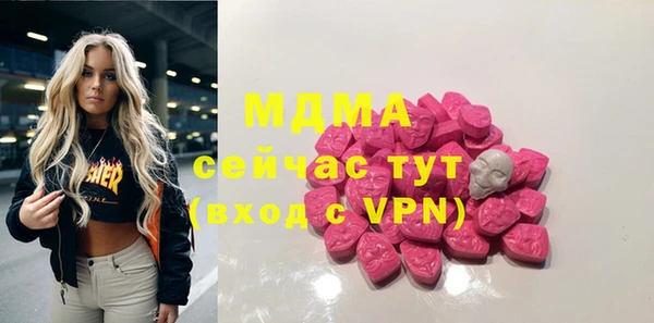 jwh Абинск