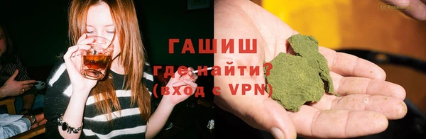 марихуана Абдулино