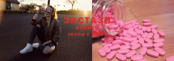 jwh Абинск