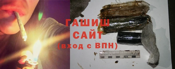 альфа пвп VHQ Нефтекумск