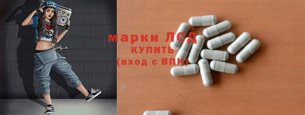 синтетический гашиш Нея