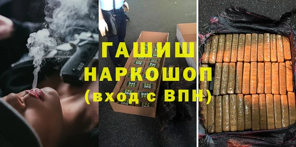 jwh Абинск