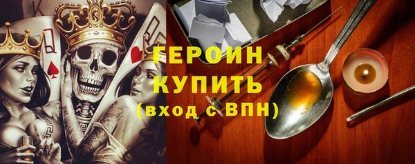 марихуана Абдулино