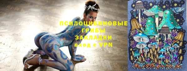 jwh Абинск