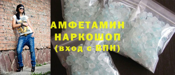 марихуана Абдулино