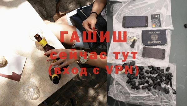 jwh Абинск