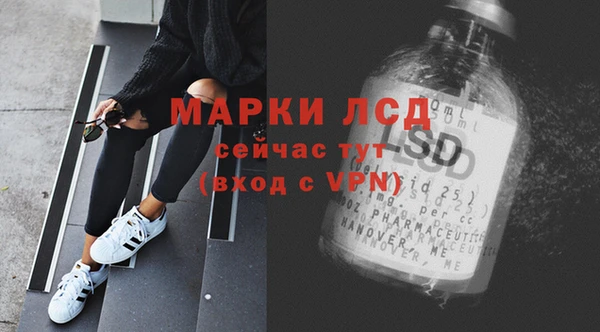 марихуана Абдулино