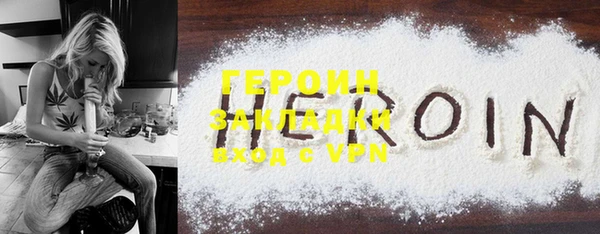 марихуана Абдулино