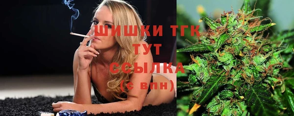 марихуана Абдулино