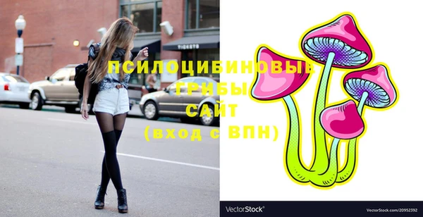jwh Абинск