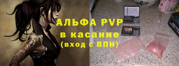 jwh Абинск