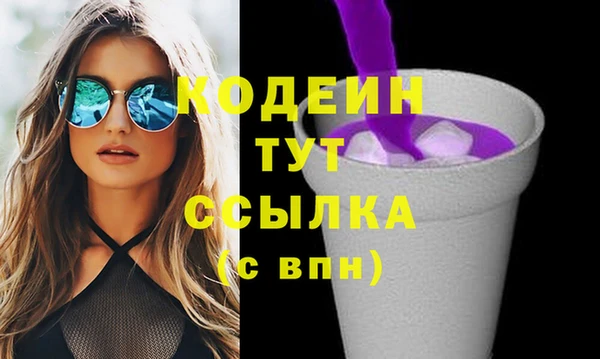 марихуана Абдулино