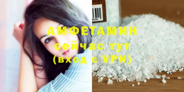марихуана Абдулино
