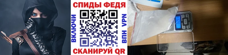 где можно купить   Шенкурск  KRAKEN ссылка  Первитин кристалл 