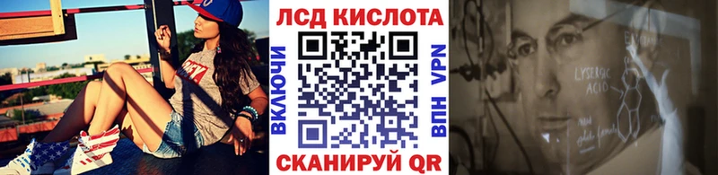 Наркотические марки 1,5мг  Шенкурск 